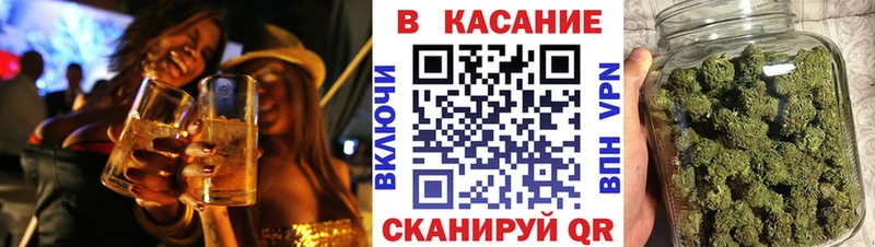 Что такое Клин Гашиш Cocaine Альфа ПВП МЕГА зеркало Галлюциногенные грибы МЕФ Марихуана МЕТАМФЕТАМИН