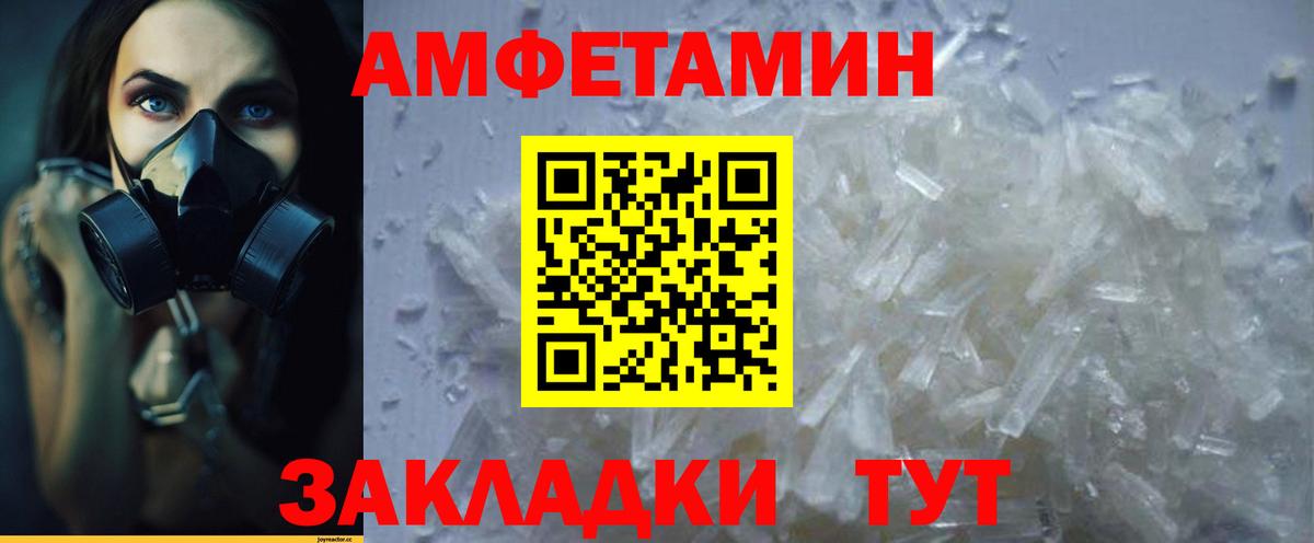ЭКСТАЗИ  Клин  Вход с VPN  Лсд 25  МЕФ кристаллы  Cocaine  Гашиш  Канабис 