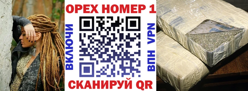 Кокаин Эквадор  купить   блэк спрут маркетплейс  Клин 