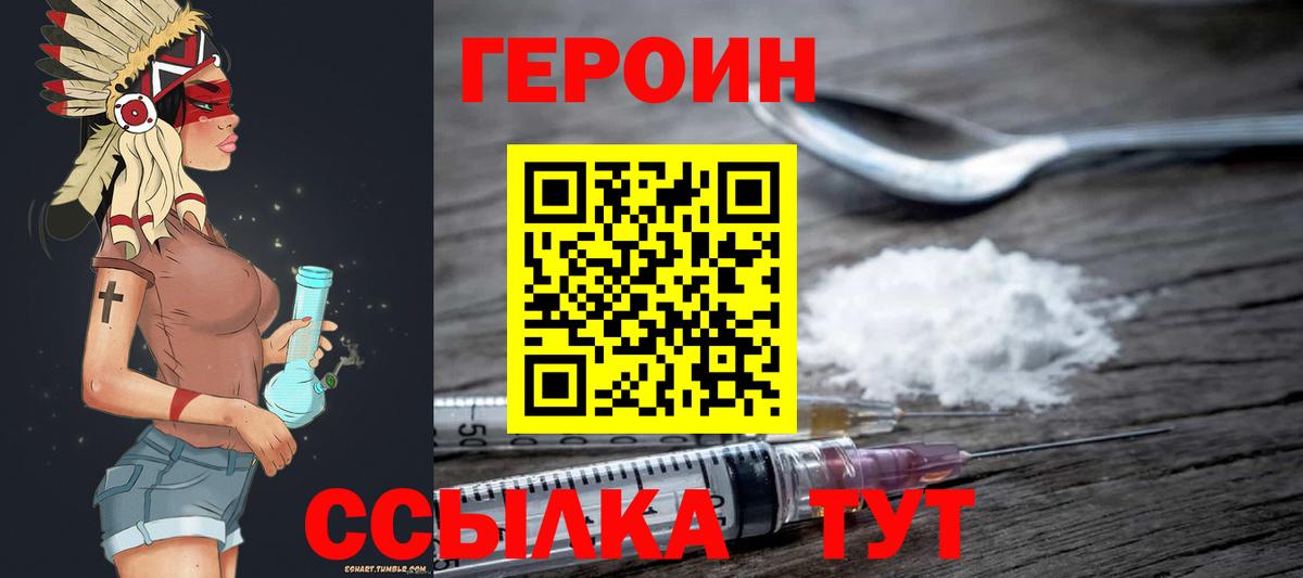 Псилоцибиновые грибы Клин