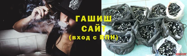 MDMA Няндома