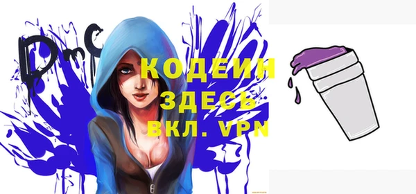 кокаин колумбия Нягань