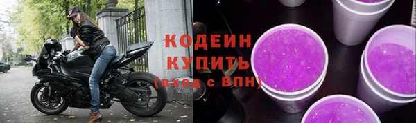 MDMA Няндома