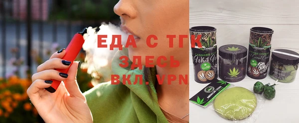 MDMA Няндома