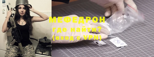 MDMA Няндома