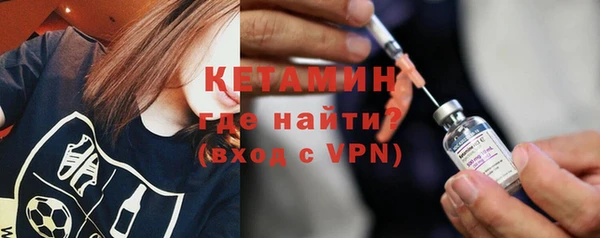 кокаин колумбия Нягань