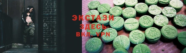 кокаин колумбия Нягань