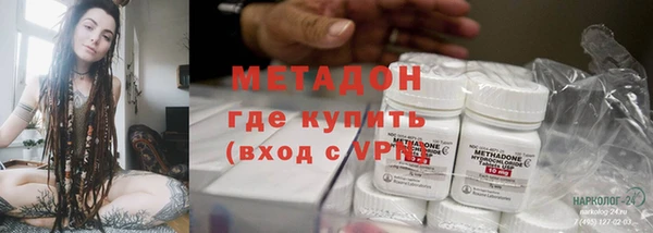spice Нязепетровск