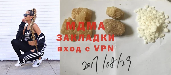 кокаин колумбия Нягань