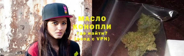 MDMA Няндома