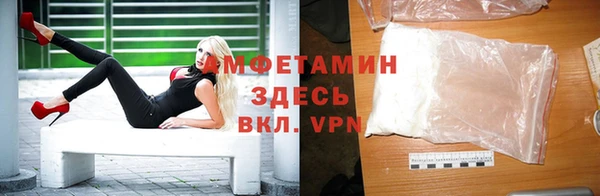 MDMA Няндома