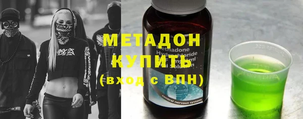 MDMA Няндома