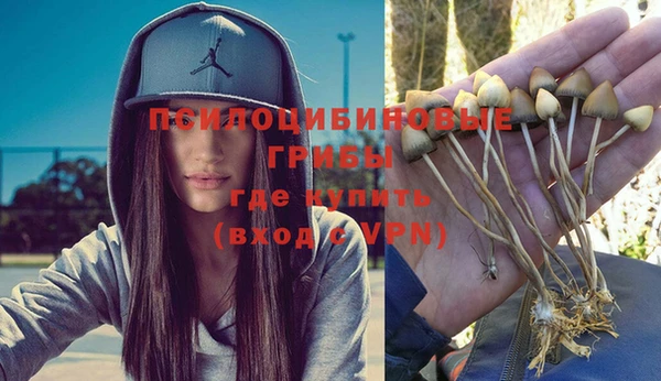 кокаин колумбия Нягань