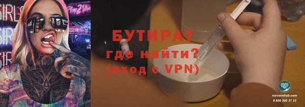 MDMA Няндома