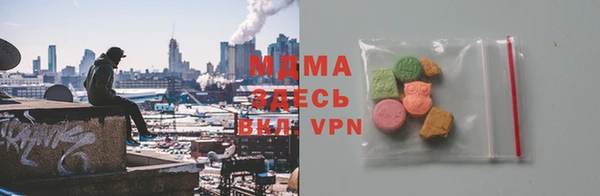 spice Нязепетровск