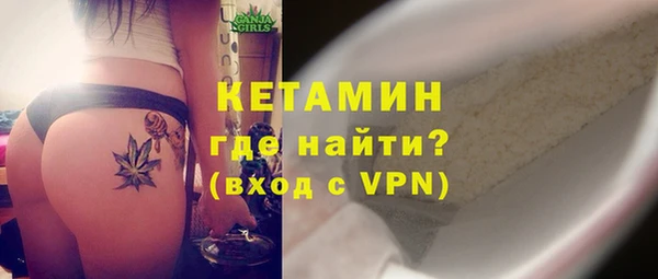 кокаин колумбия Нягань