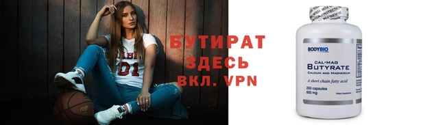 кокаин колумбия Нягань