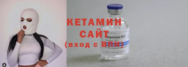 MDMA Няндома