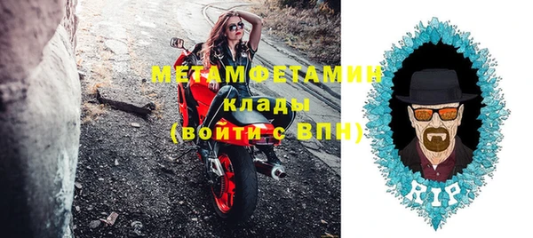 кокаин колумбия Нягань