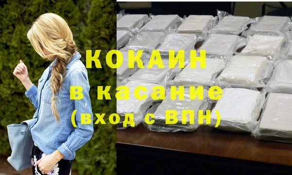 MDMA Няндома