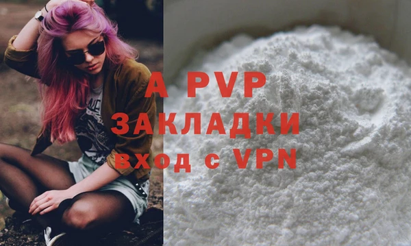 кокаин колумбия Нягань