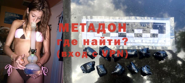 кокаин колумбия Нягань