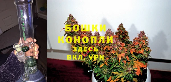 MDMA Няндома
