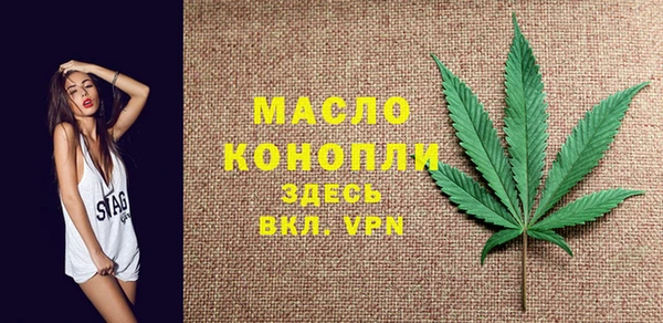 spice Нязепетровск
