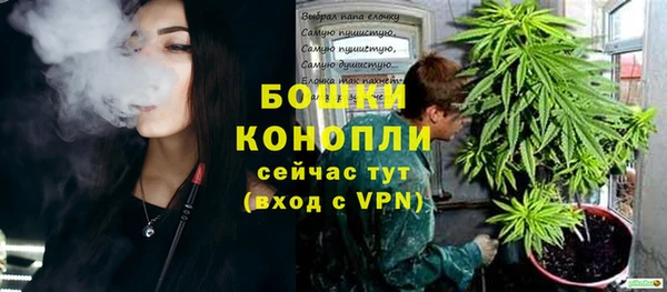 кокаин колумбия Нягань