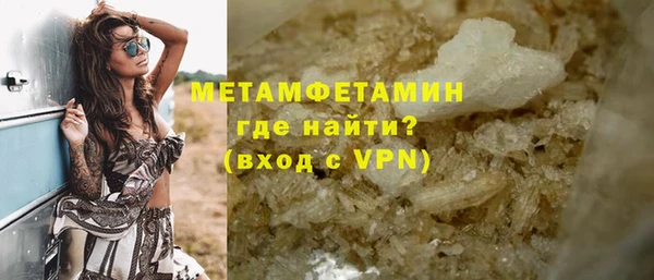 кокаин колумбия Нягань