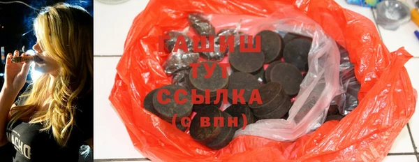 кокаин колумбия Нягань