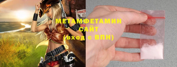 MDMA Няндома