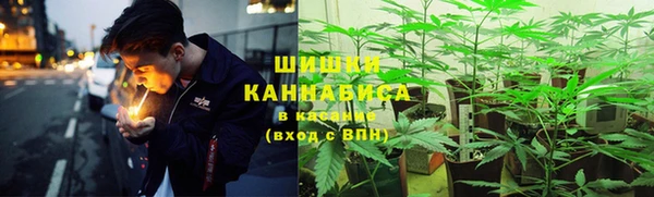 кокаин колумбия Нягань