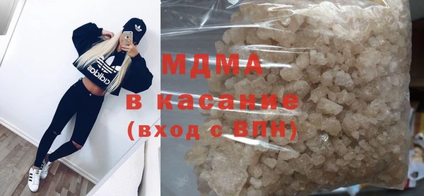 MDMA Няндома