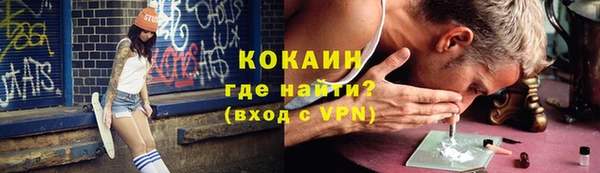 героин Аркадак