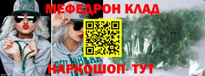 а пвп мука Апрелевка