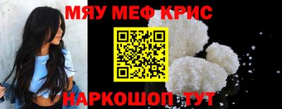 ешки Гусь-Хрустальный