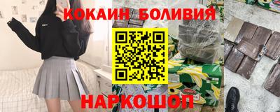 ешки Гусь-Хрустальный