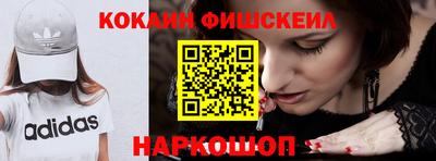 герыч Абакан