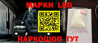 а пвп мука Апрелевка