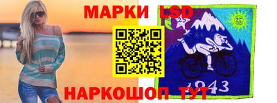 ешки Гусь-Хрустальный