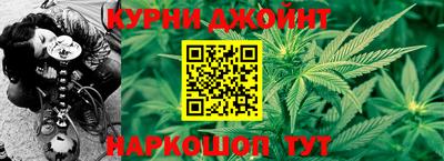 кокаин перу Гусиноозёрск