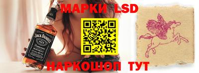 круглые Апшеронск