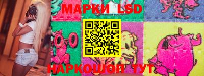 эйфоретик Азнакаево