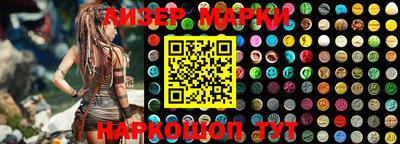 а пвп мука Апрелевка