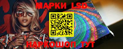 кокаин перу Гусиноозёрск