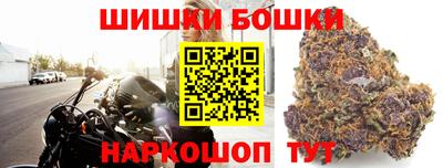 круглые Апшеронск