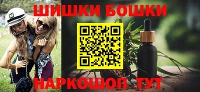 круглые Апшеронск