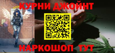 кокаин перу Гусиноозёрск