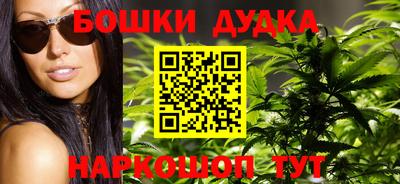 ешки Гусь-Хрустальный